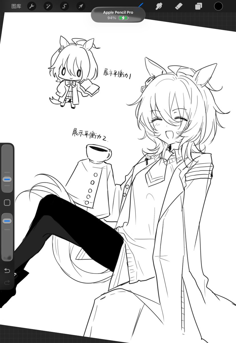 YiKEsHU6655321's tweet photo. #umamusume  #AgnesTachyon https://t.co/Z91M9hPT8V