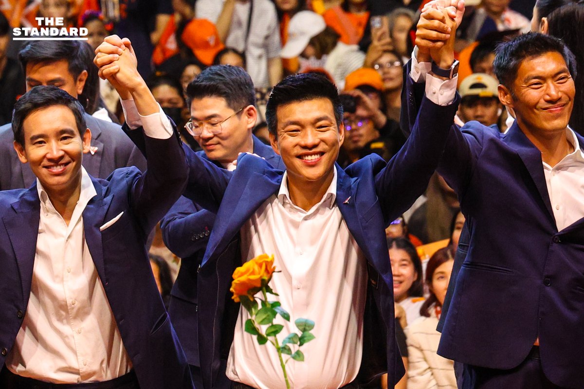 ผู้นำพรรคส้ม 3 รุ่น ปลุกเลือกเพื่อเปลี่ยน พาการเมืองออกจากเครือข่ายชนชั้นนำ
.
วันนี้ (6 กุมภาพันธ์) ที่อาคารกีฬาเวสน์ 1 ศูนย์กีฬาไทย-ญี่ปุ่น ดินแดง ในการปราศรัยใหญ่ช่วงที่ 2 ของพรรคประชาชน พรรณิการ์ วานิช แกนนำคณะก้าวหน้า ในฐานะผู้ช่วยหาเสียงของพรรคประชาชน ปราศรัยว่า