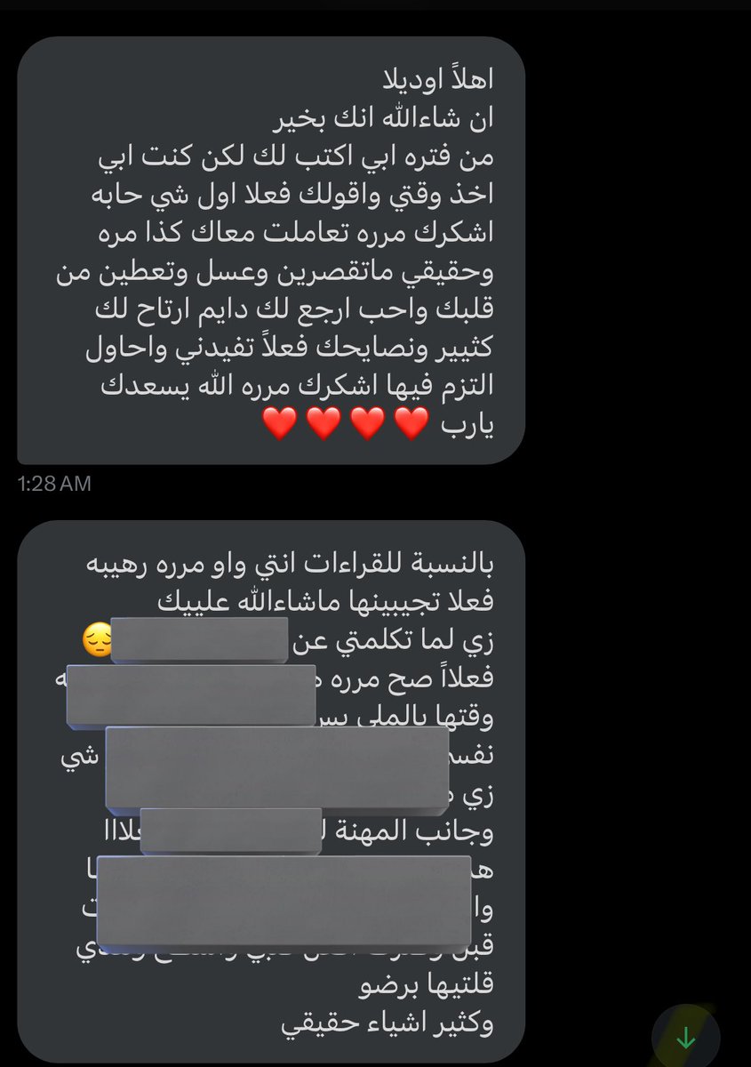 أوديلا🪆 tweet media