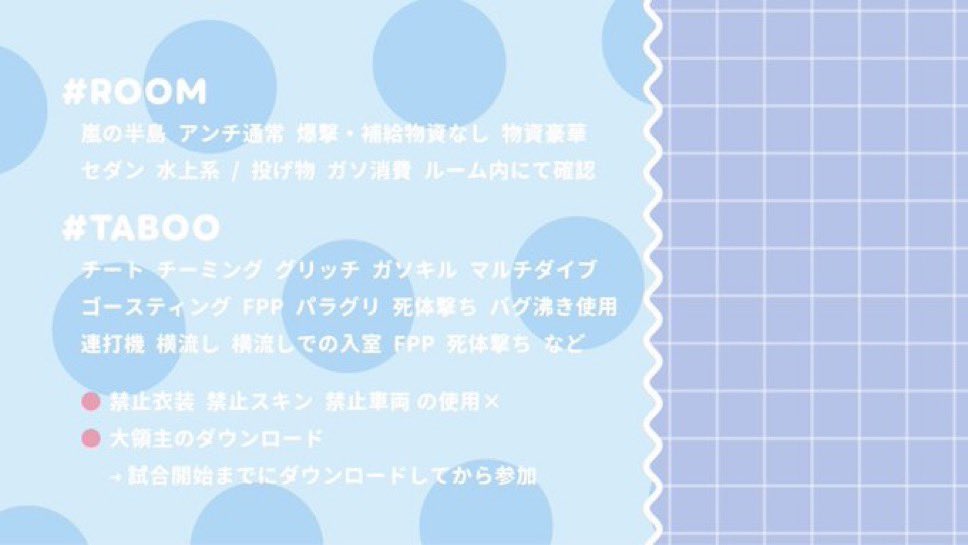 ♡ 𝖡𝗈𝗒 𝖺𝗇𝖽 𝖦𝗂𝗋𝗅 𝖣𝗎𝗈  ────

⠀♥  2 / 6　28:00 28:30
⠀♡  𝟧𝟢𝟢 × 𝗉𝗅𝖺𝗒𝖾𝗋  [  𝖯𝖺𝗒  ]

⠀𝖥𝗈𝗅𝗅𝗈𝗐 + 𝖱𝗍⠀▸⠀応⠀ff 巻込 ○
⠀<a href="/uxswz/">🍓 ᴗ̀ ̫ᴗ́ ͈ 🍓</a> 🍓<a href="/Rin3n_/">黒色と麿と手榴弾に恋する〆ポンコツマネRIN🍎🏵🗡にしはらの妹🍒♥️ ྀི</a> 🍎

⠀▸▸⠀3点セット⠀↺ 全提示

⠀#男女デュオ  /  男女デュオ⠀♥︎