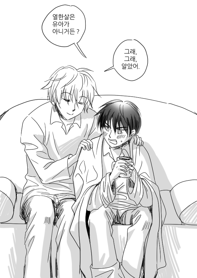 혼자 망상하다가 11세 시리우스 &amp; 20세 리무스 낙서해봤습니다 리무스 보기엔 시리우스가 뭐라고 해도 그냥 애같고 귀여울듯....