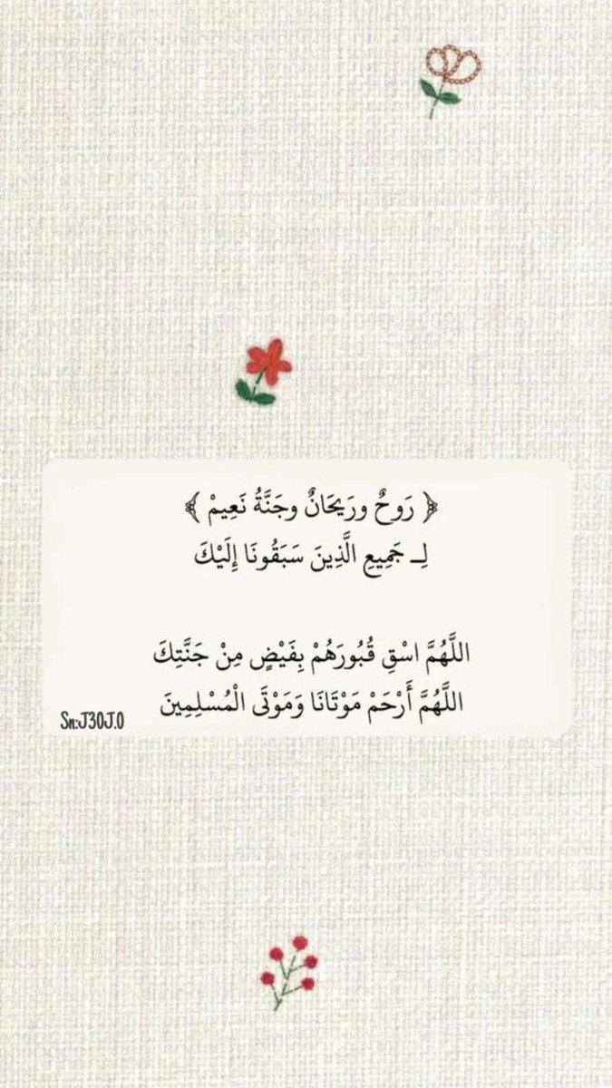 ehsan.sa/DonationCampai…