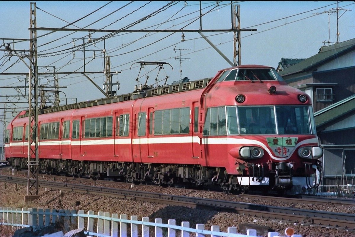 yama (@mo7000_tomix) / Posts / X