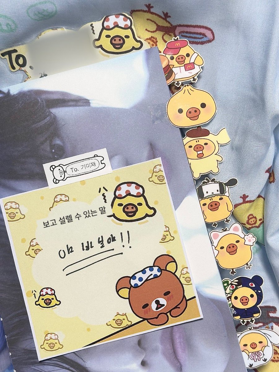 ･ɞ･ tweet media