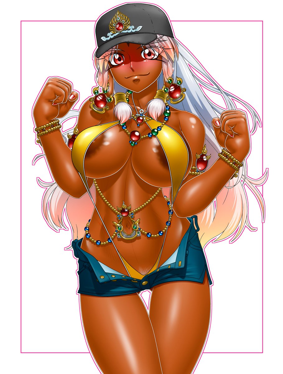 デニムヌギヌギニテン様2態 