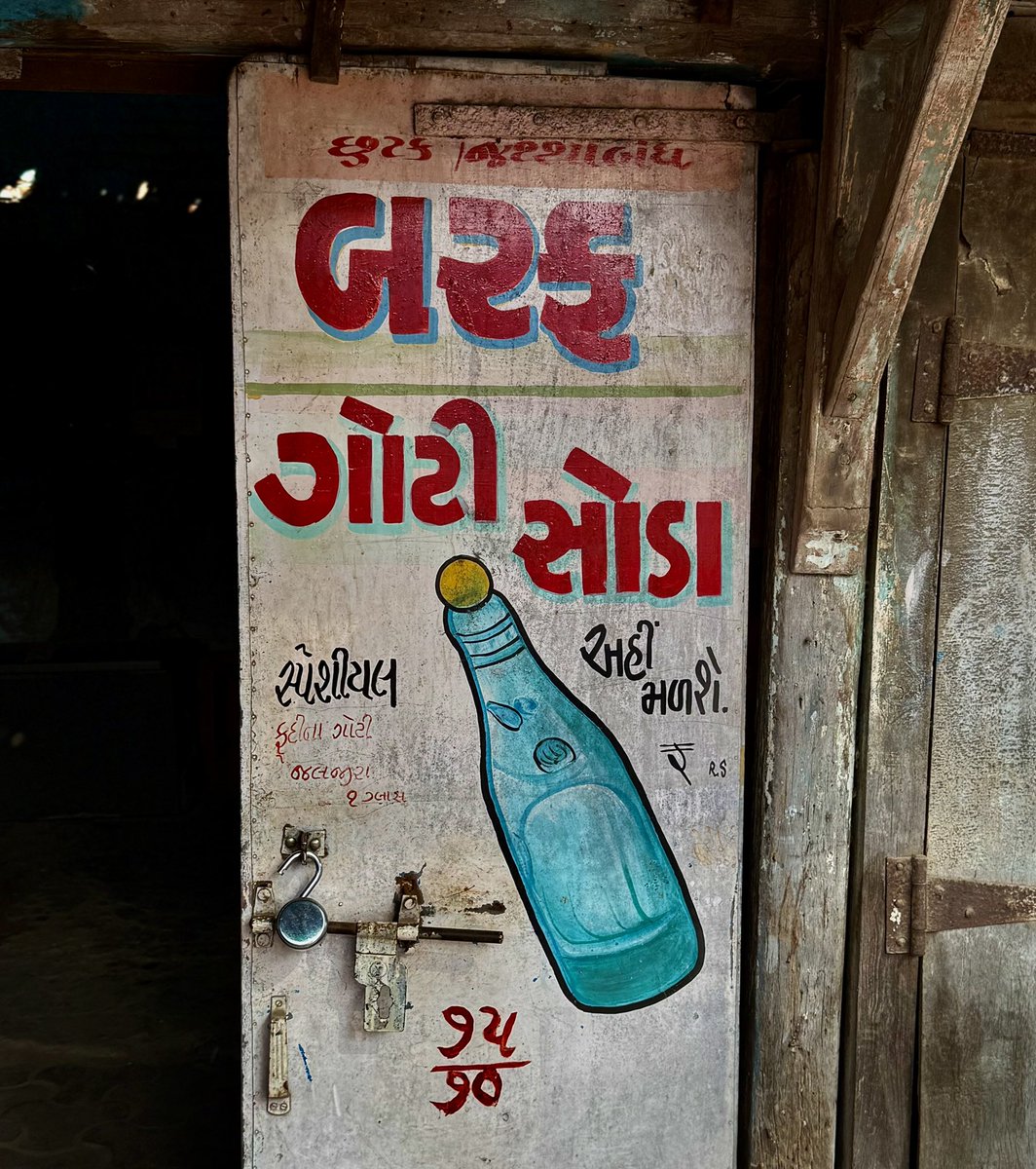 Vikas Trivedi tweet media