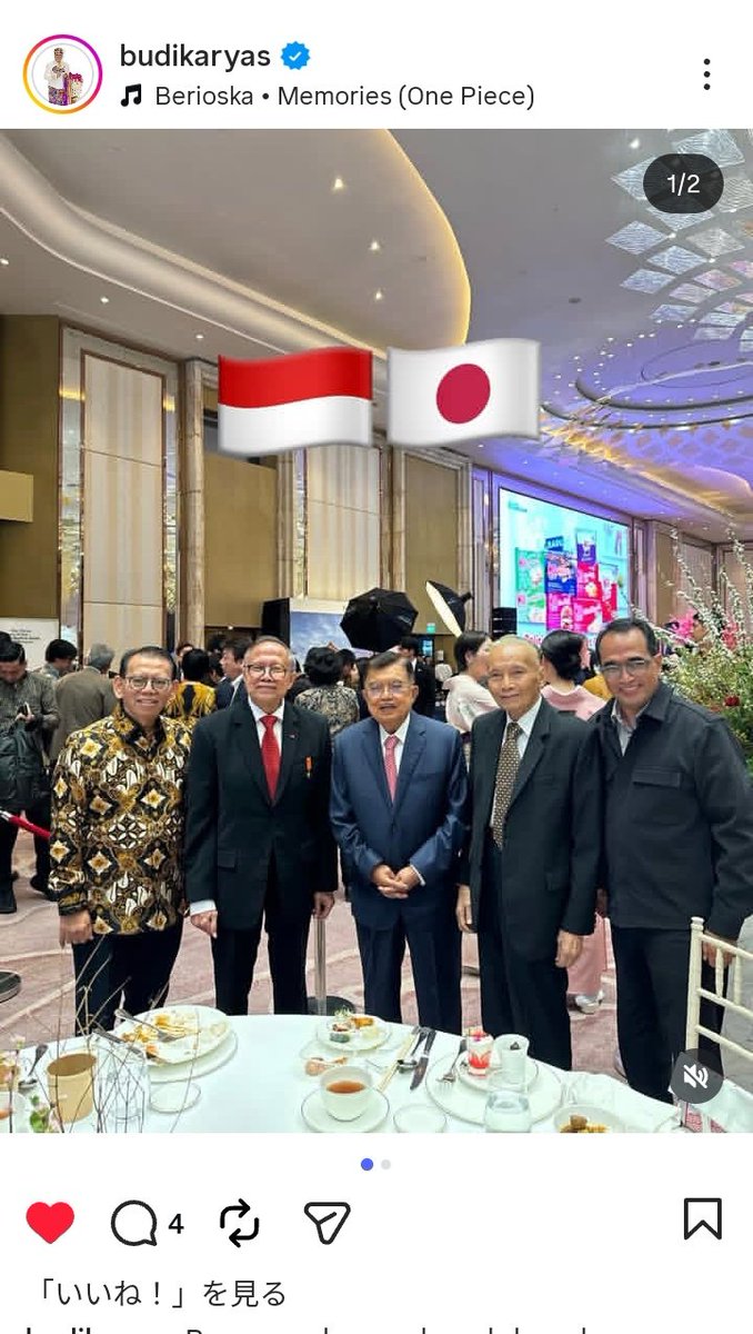 え、ブディカルヤ先生、昨日来てたの....その服装じゃ気づかなかったよ。