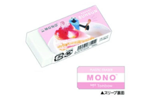 🌟新商品🌟 『#パペットスンスン MONO消しゴム』 🗓2026年2月下旬 🔻ご