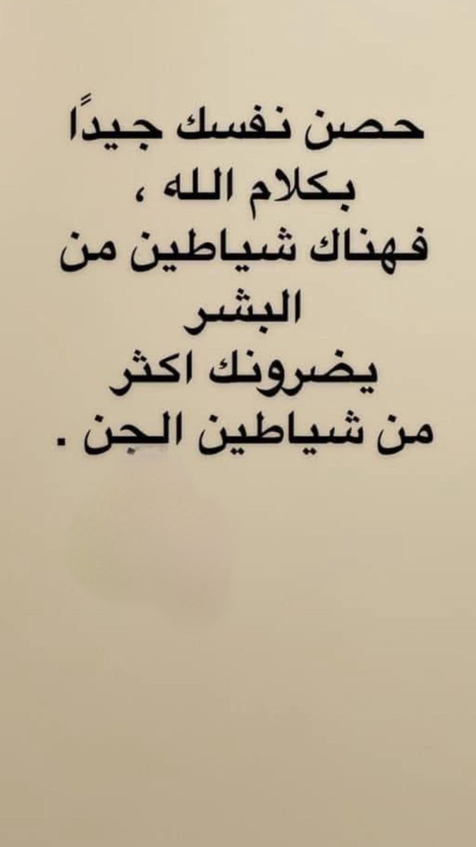 أحمدالوهيب (@aawohaib1) on Twitter photo 