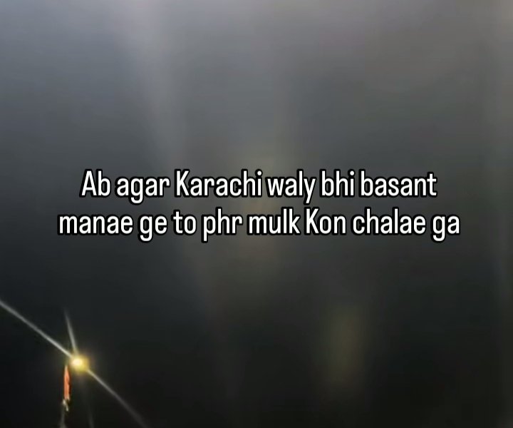 کراچی تو ملک چلاتا ہے ۔۔۔۔!!

#BasantFestival