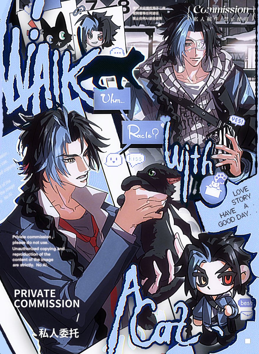 与月追逐 tweet media