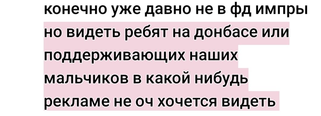 Знаете после ситуации с Нурланом, я задумалась а не доберутся ли до импровизаторов ?Ведь тут дело именно в том что человек не принял нужную сторону и молчал. Осталось не оч много тех кому позволили молчать, видим на примере того же Азы и Дороха. Я конечно уже давно не в фд импры