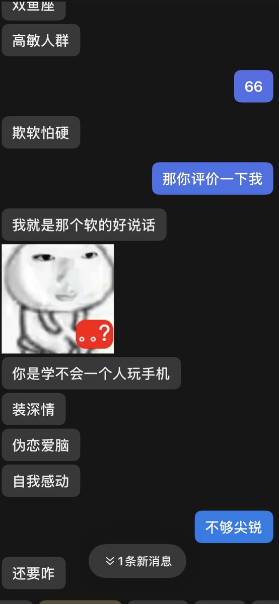 bjhky996's tweet photo. 喵 https://t.co/V7hZ7YM8Hk