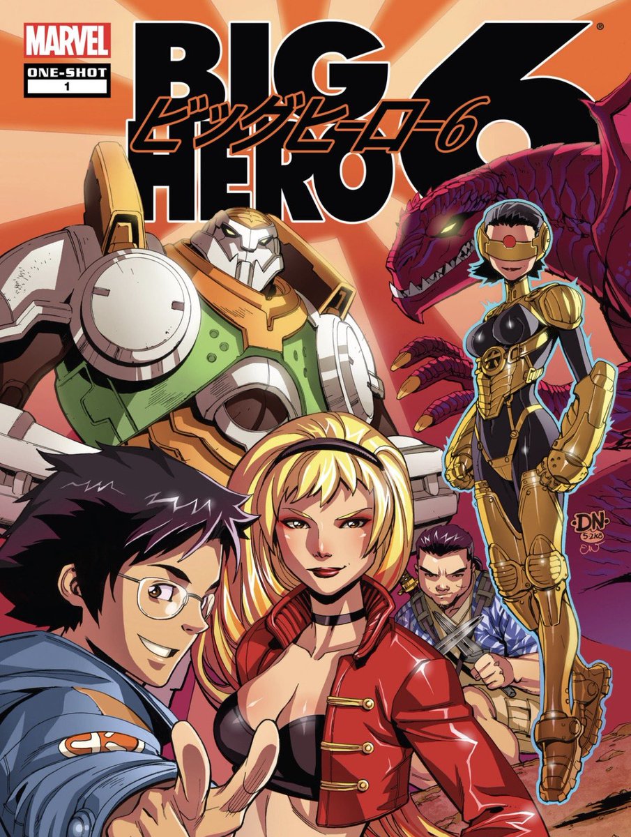 MARVEL版ビッグヒーロー6もディズニー版ビッグヒーロー6もどっちも好きだわ