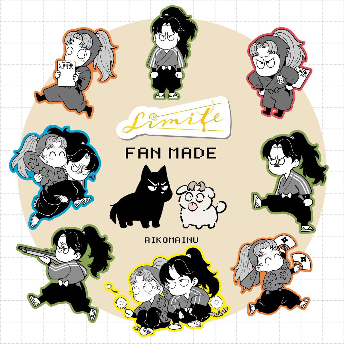 🎀お品書き🎀 2026/2/8利こまオンリー 「やっぱりこまった君がいい