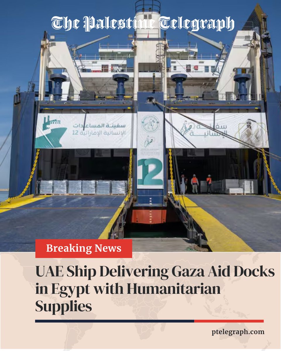The Palestine Telegraph Newspaper tweet media