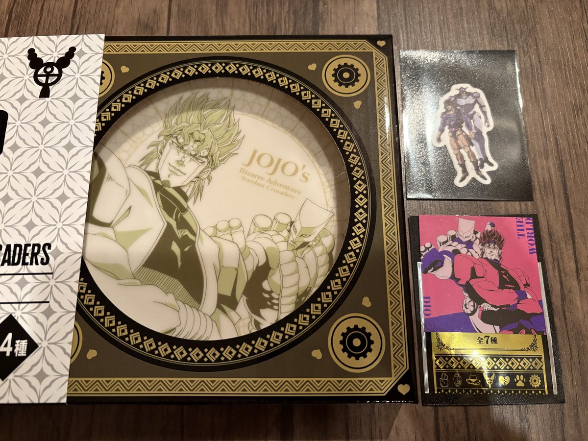 【交換】スシロー ジョジョの奇妙な冒険 

譲

プレート:DIO
ステッカー:DIO
ピック:ヴァニラアイス

※プレートに上記ステッカーとピックをお付けします。

求
プレート:全員集合

都内手渡し優先(郵送も検討)