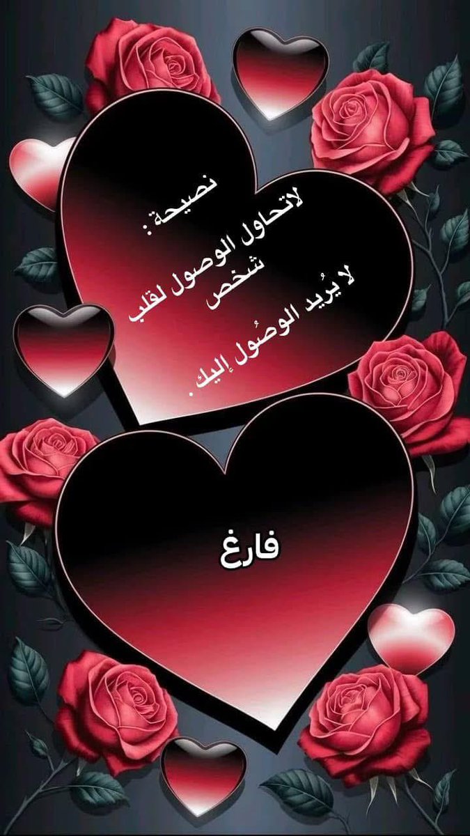أحمدالوهيب (@aawohaib1) on Twitter photo 