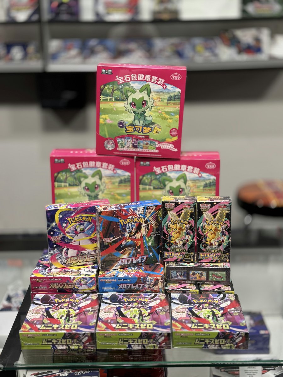 Badger Breaks tweet media