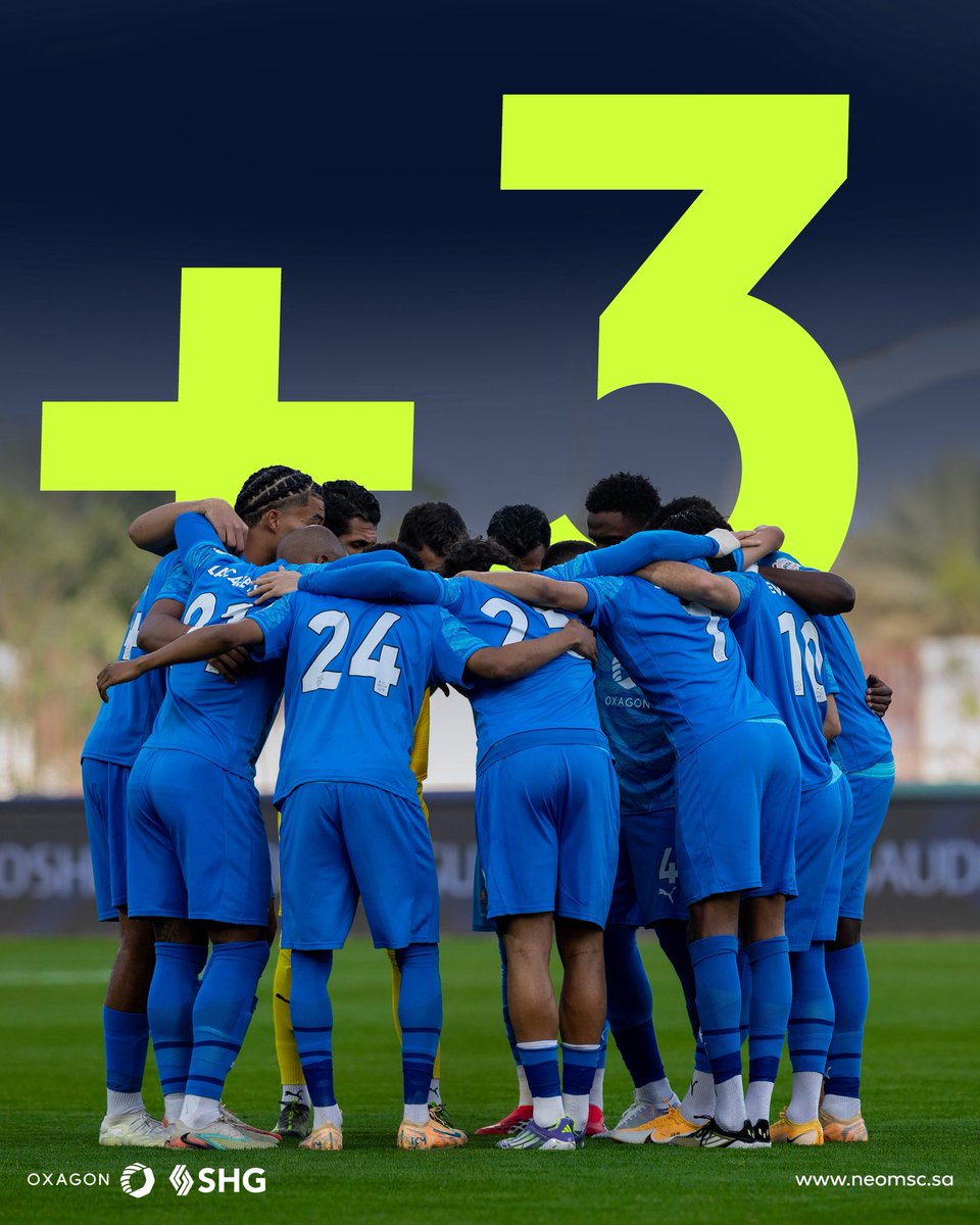 نادي نيوم الرياضي tweet media