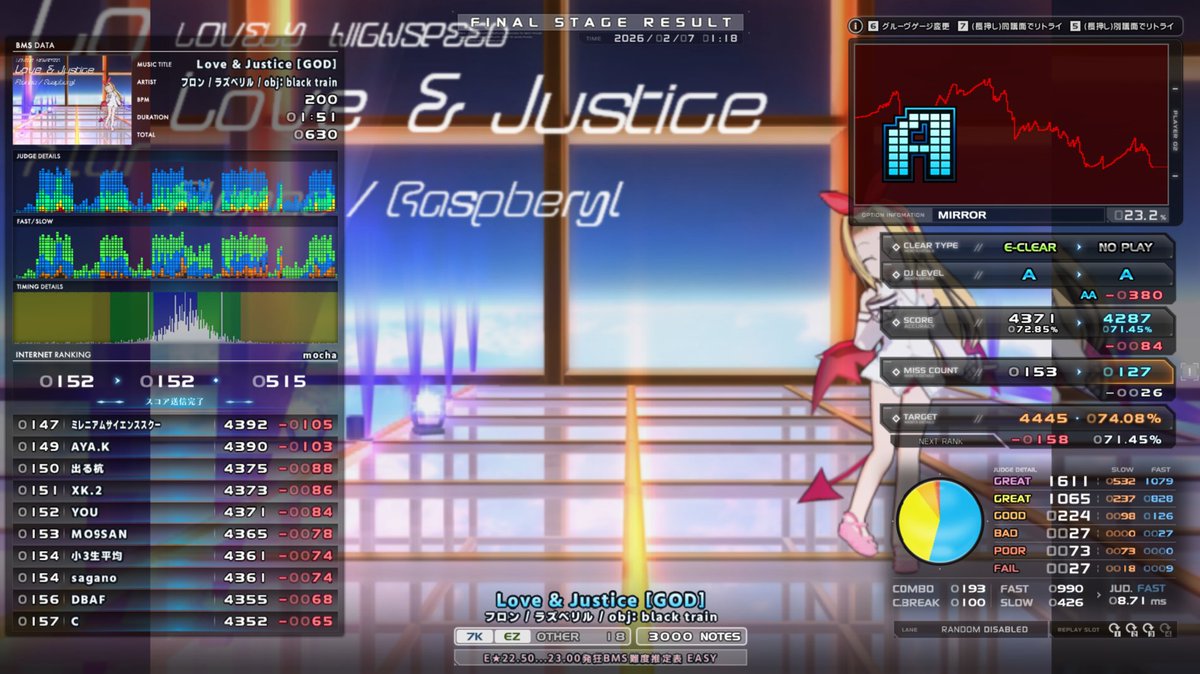 紅茶まん tweet media