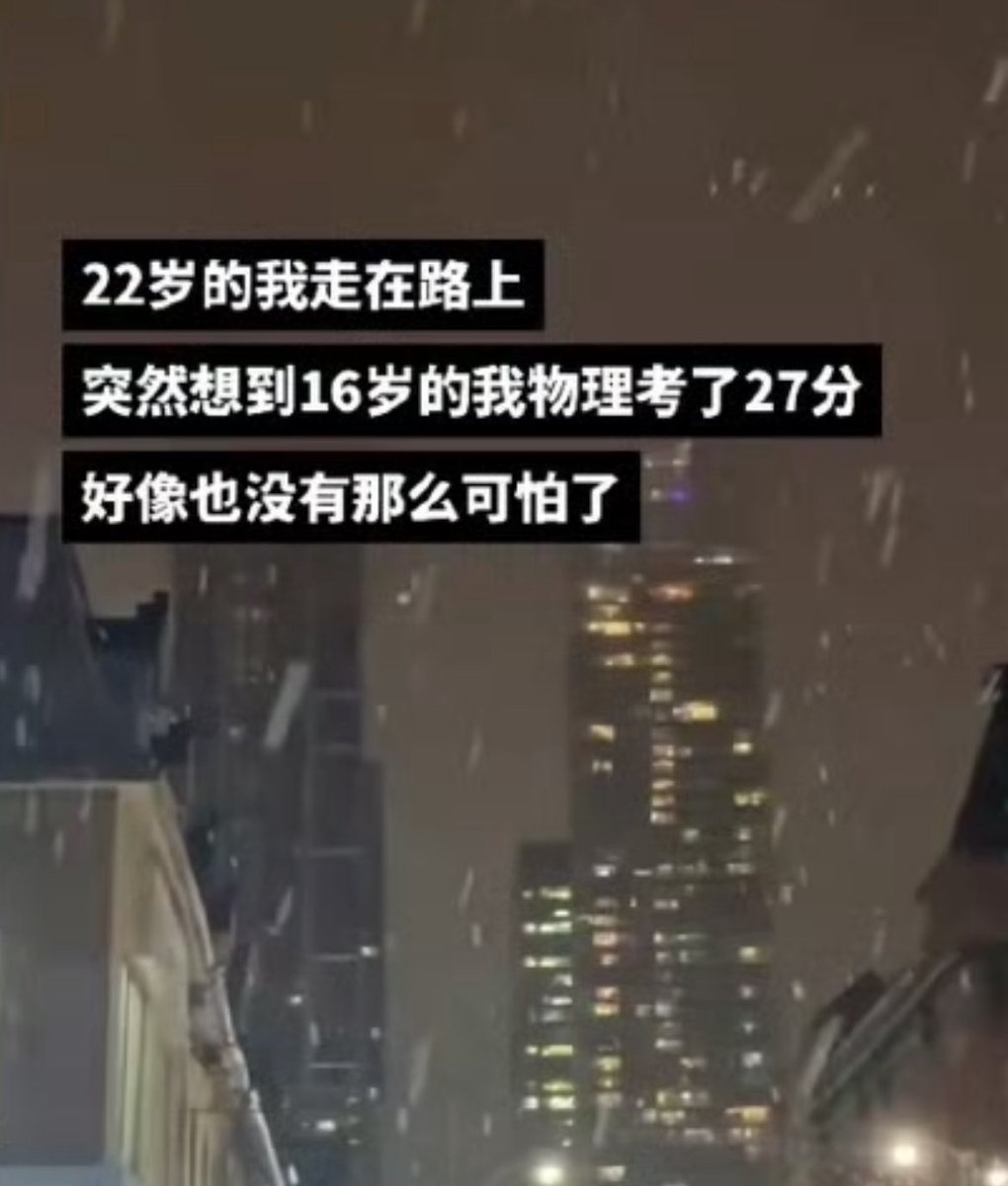 岛田半藏 (@codyhunk) on Twitter photo 