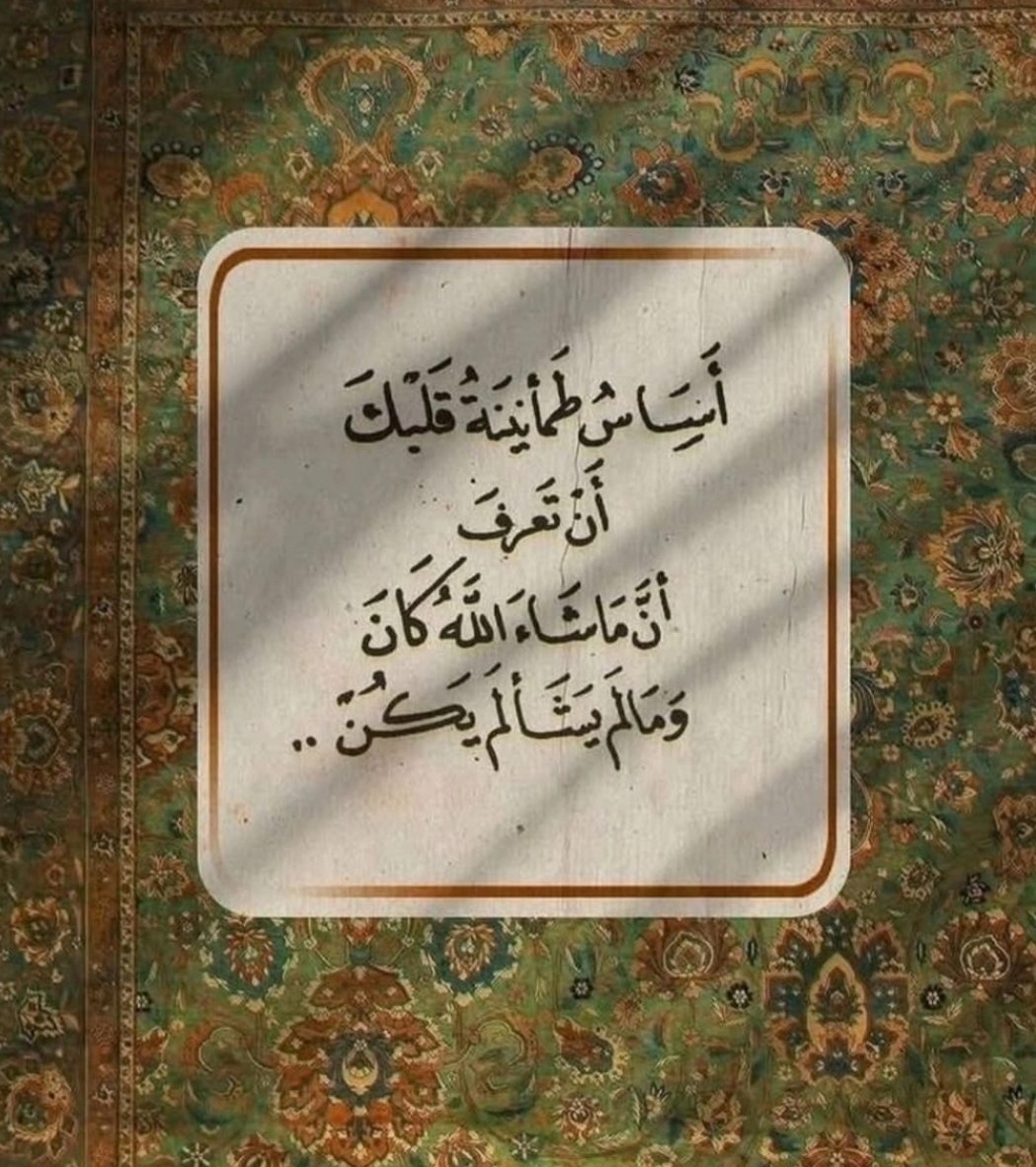 jamalsrt5511's tweet photo. @majidalruhaili https://t.co/1iXqm18OMk