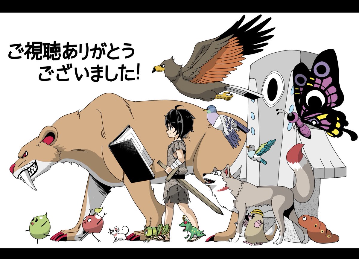 鉄田猿児 (@tetusaruno) on Twitter photo 