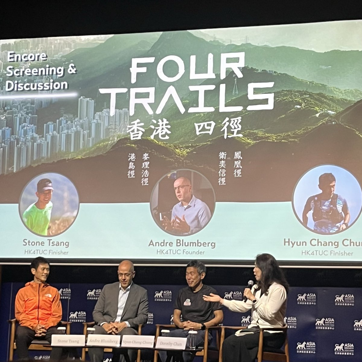 trailnesday's tweet photo. Forth time #FOURTRAILS ✌️ #HongKong #HK4TUC https://t.co/XP6iOcTbC0