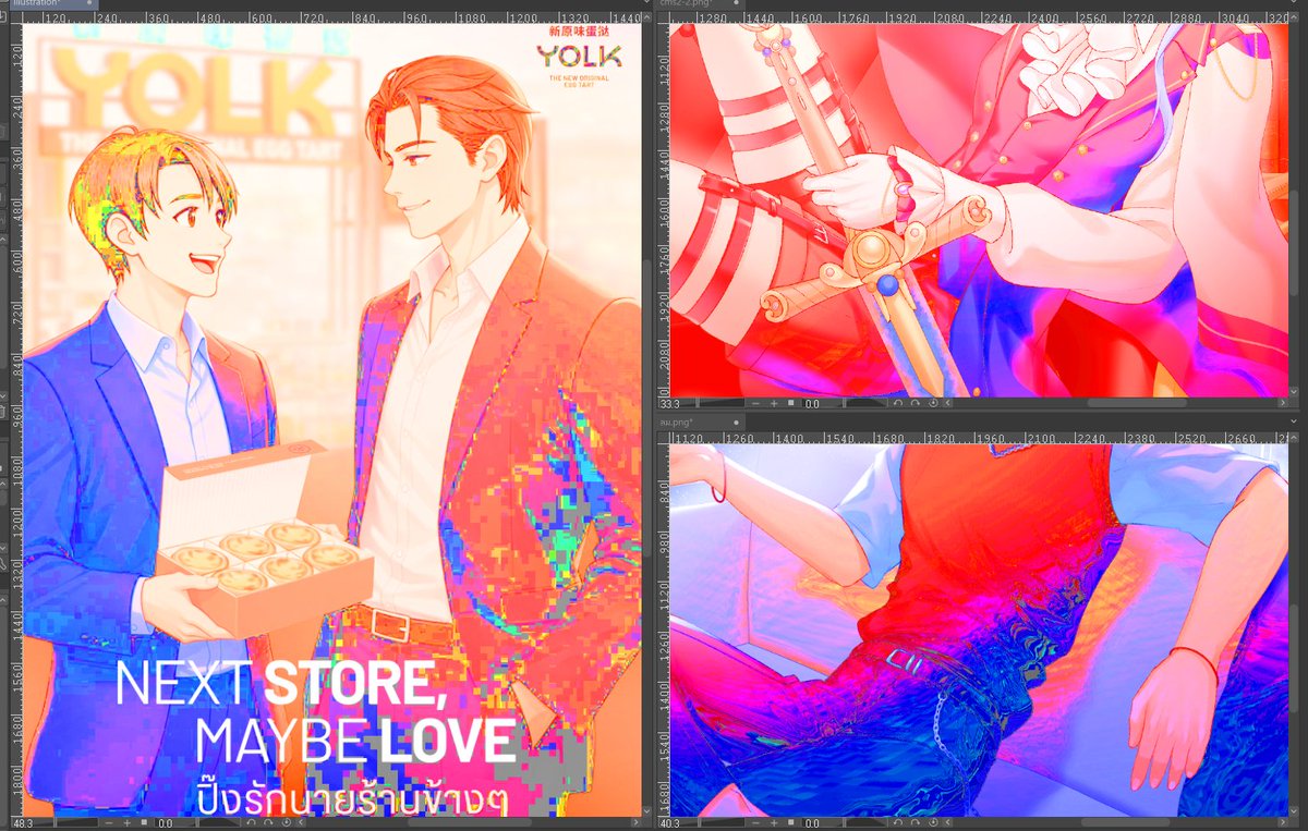 สงสัยเฉย ๆ ว่าทำไมลองปรับแล้วพิกเซลมันไม่แตกเป็นลายปาดบรัช แต่แตกเป็นเหลี่ยมพิกเซล บางเหลี่ยมก็พาดทับเส้นทั้งที่ควรจะทิ้งรอยเส้นเป็นขอบไว้ (สังเกตว่าตรงหน้า เชิ้ต กล่องไม่แตกแบบนั้น)
ปล.ทางขวาสองรูปงานเราวาดเองค่ะ เอามาปรับแบบเดียวกันเทียบดู