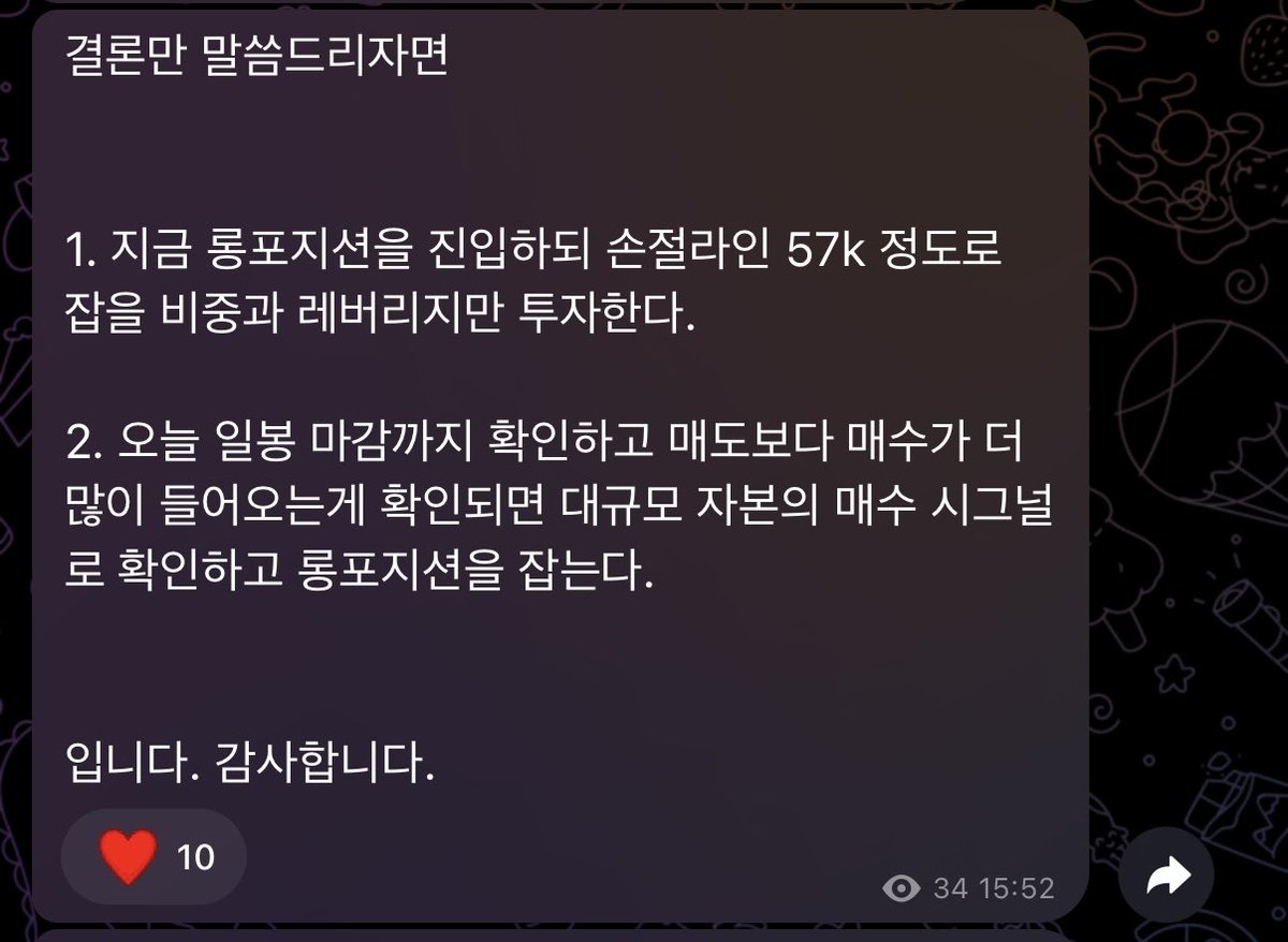 sowegs's tweet photo. #BTC

당분간 비트전문가는 제가 맡겠습니다.
타이틀 필요하신 분들은 DM 부탁드려요. https://t.co/E0JXNq3qHL