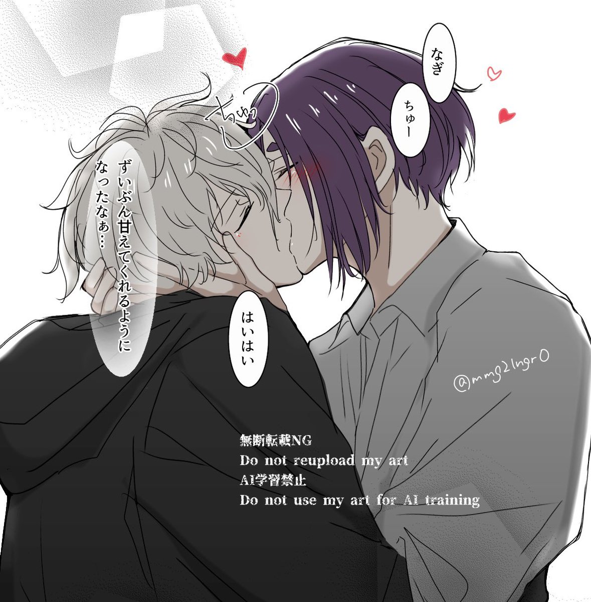 mmg21ngr0's tweet photo. ngro https://t.co/uRaTKAOj2q