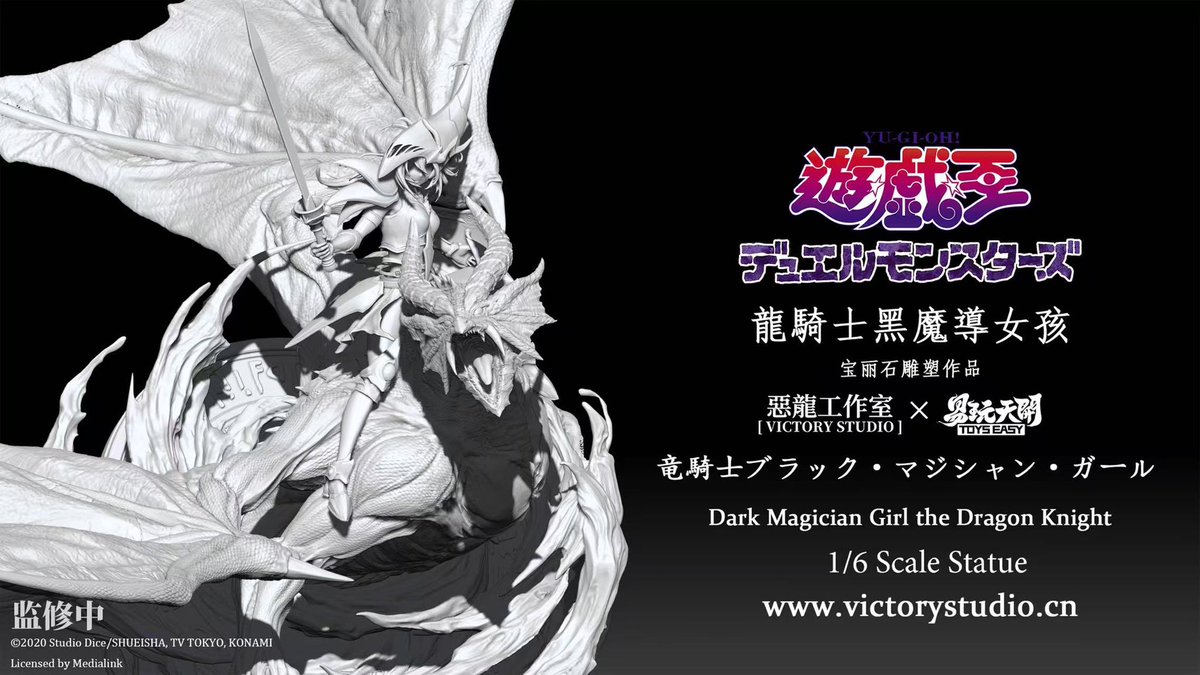 DongDuyVo's tweet photo. Dark Magician Girl the Dragon Knight 1/6 scale - Victory Studio X Toys Easy (Liscensed) coming soon!
#yugioh #figure #statue #darkmagiciangirlthedragonknight #darkmagiciangirl #theeyeoftimaeus #victorystudio #toyseasy https://t.co/ErYRHSKpY0