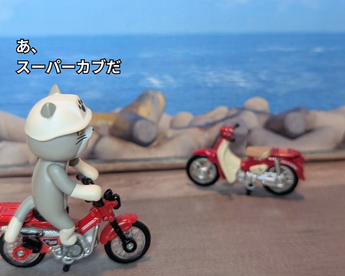 トミカ ホンダ スーパーカブ サンリオ コラボ ホンダ特注｜Yahoo