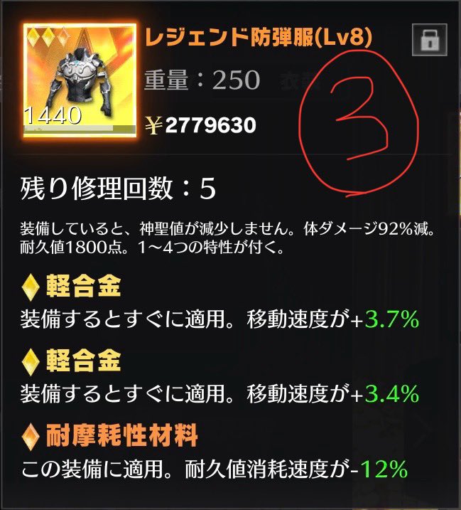 オシャゴリア【ペニンシュラ買取/販売】【るぽのれお🐾🦍】 tweet media