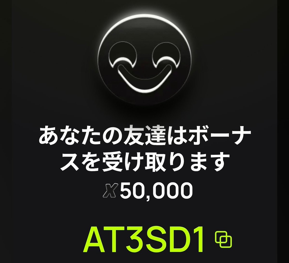 そーいそい🦜多少Web3 tweet media