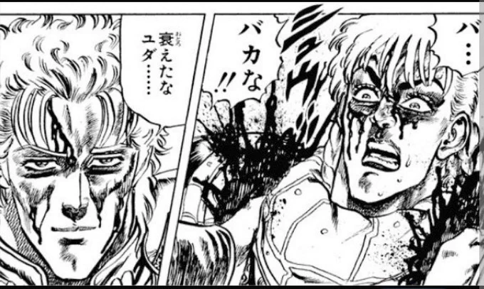とらおは自分が思っているよりはるかにおじいちゃんでした🤯横断歩道で足がつまづいて転んで手をついたら左手の小指がへんな方に曲がってしまい脱臼と骨折してしまいました🤣今朝認知症予防に豆乳飲んでましたがカルシウムも不足してるみたいです🦴いや〜年は取りたくないですな🐯🎵 