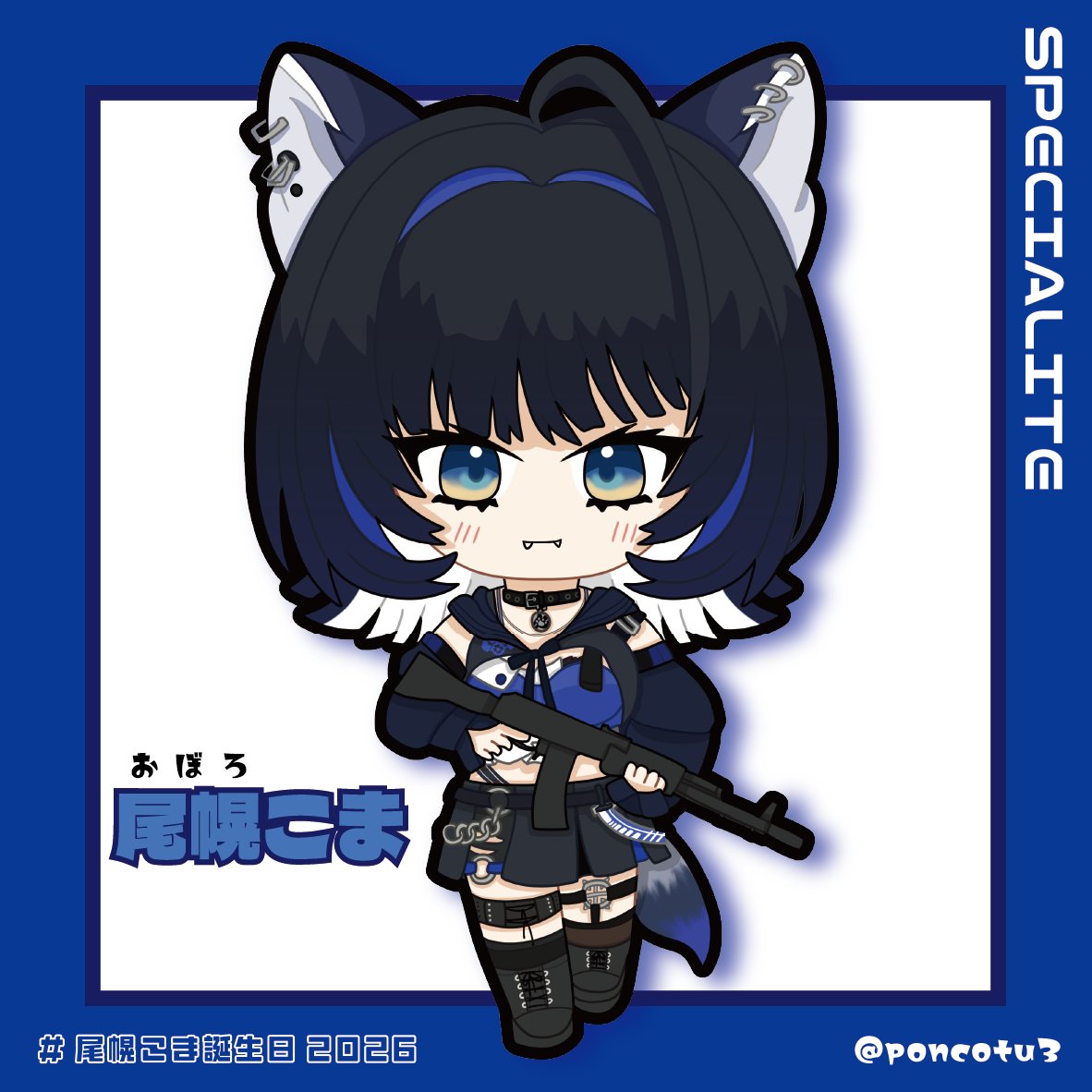 ポンコツ (@poncotu3) / Posts / X