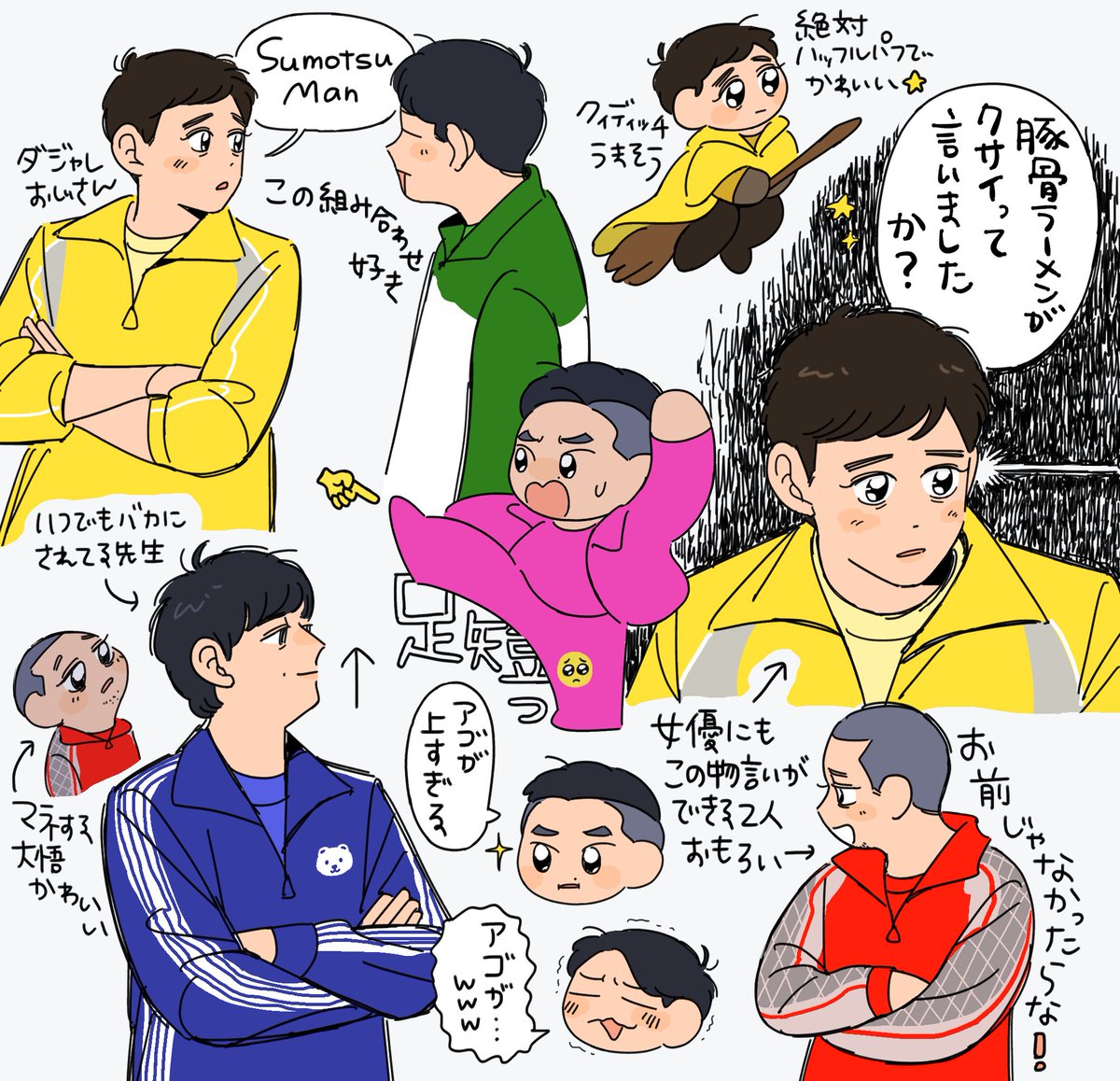 こてつ (@tekuteku877) / Posts / X