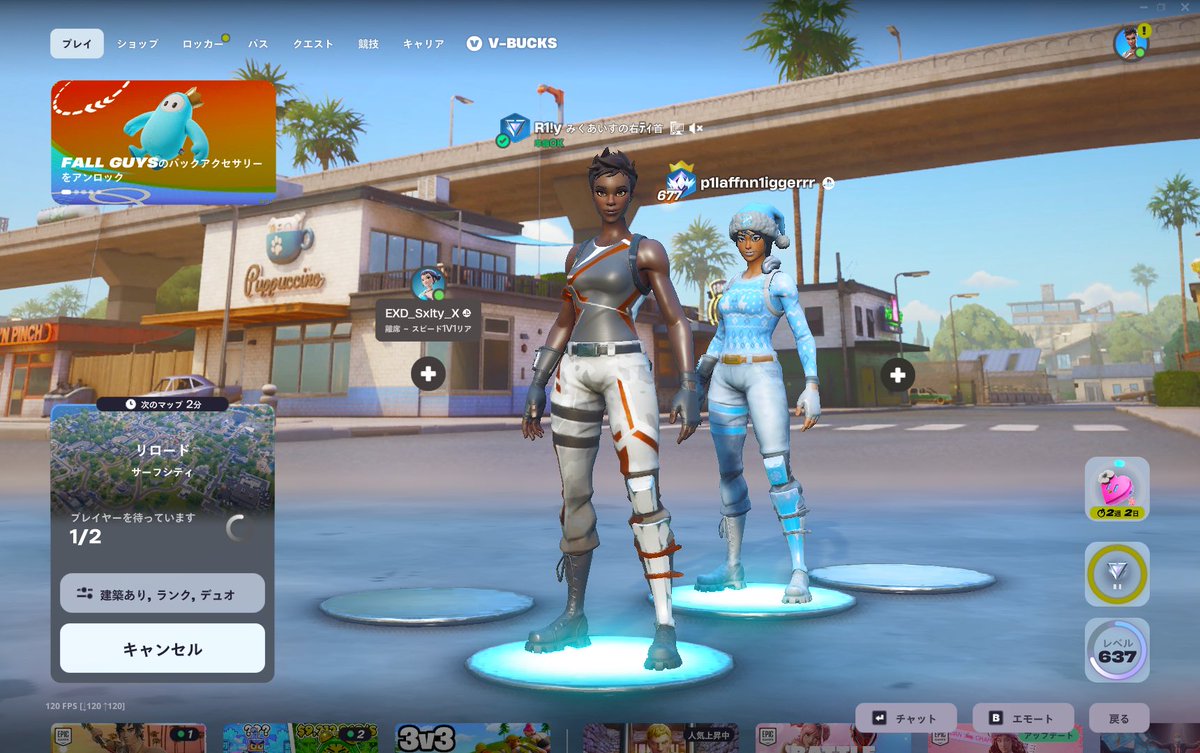 チャンピオン→エリート→シルバー☠️
終わったわしね