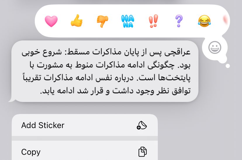 babbilll's tweet photo. خدایا توروخدا https://t.co/AtFNI8zObR
