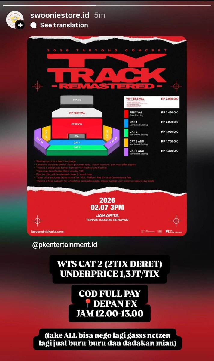 Swoonie Store 〰️ tweet media