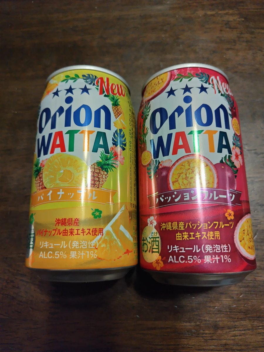 pongo101y's tweet photo. ！？ https://t.co/o24Jkl3I2O