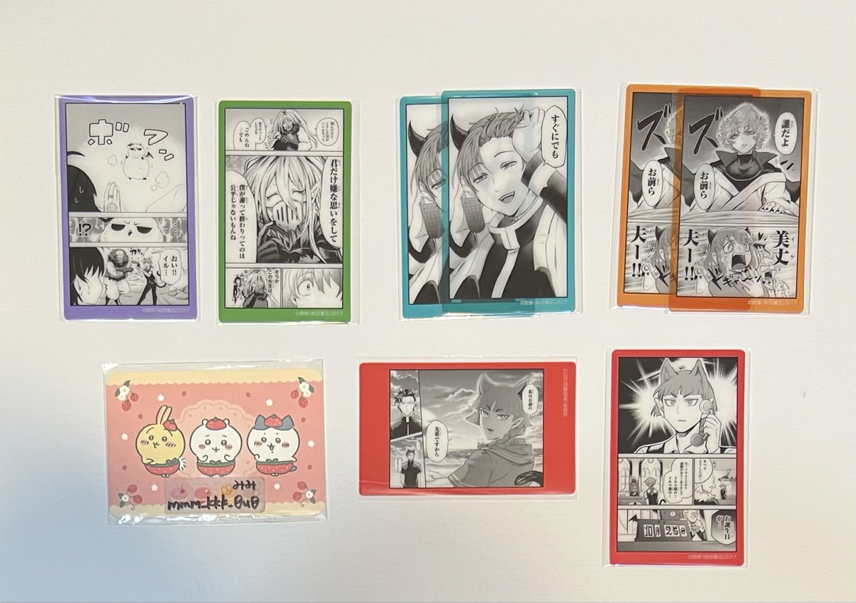 みみさん🍏固定アリ tweet media