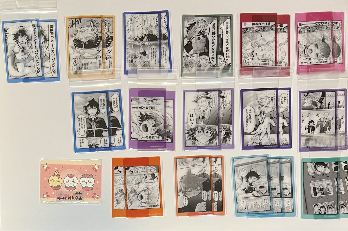 みみさん🍏固定アリ tweet media