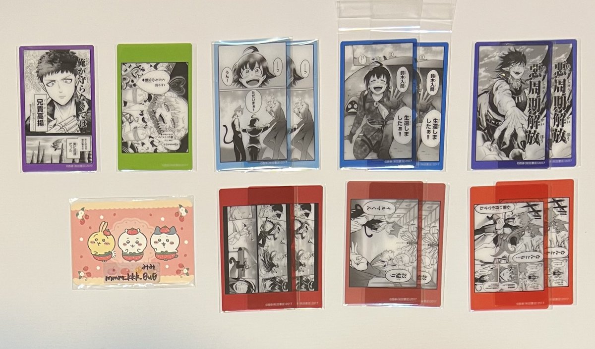 みみさん🍏固定アリ tweet media