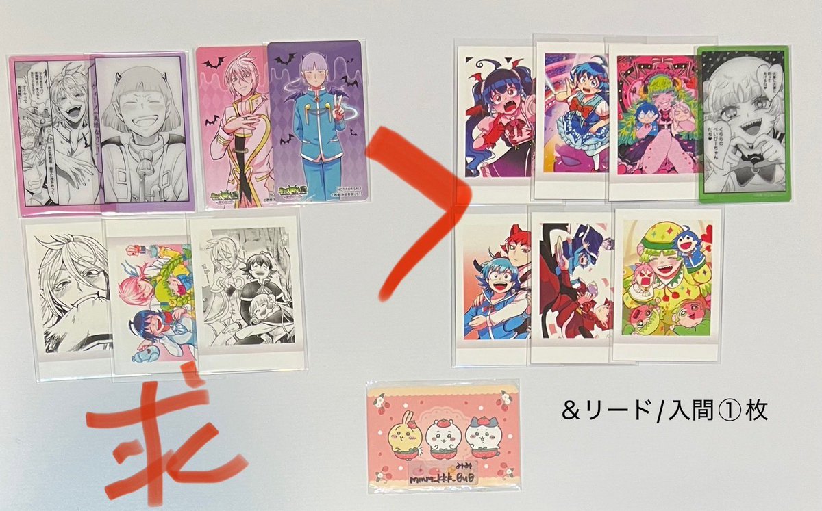 みみさん🍏固定アリ tweet media