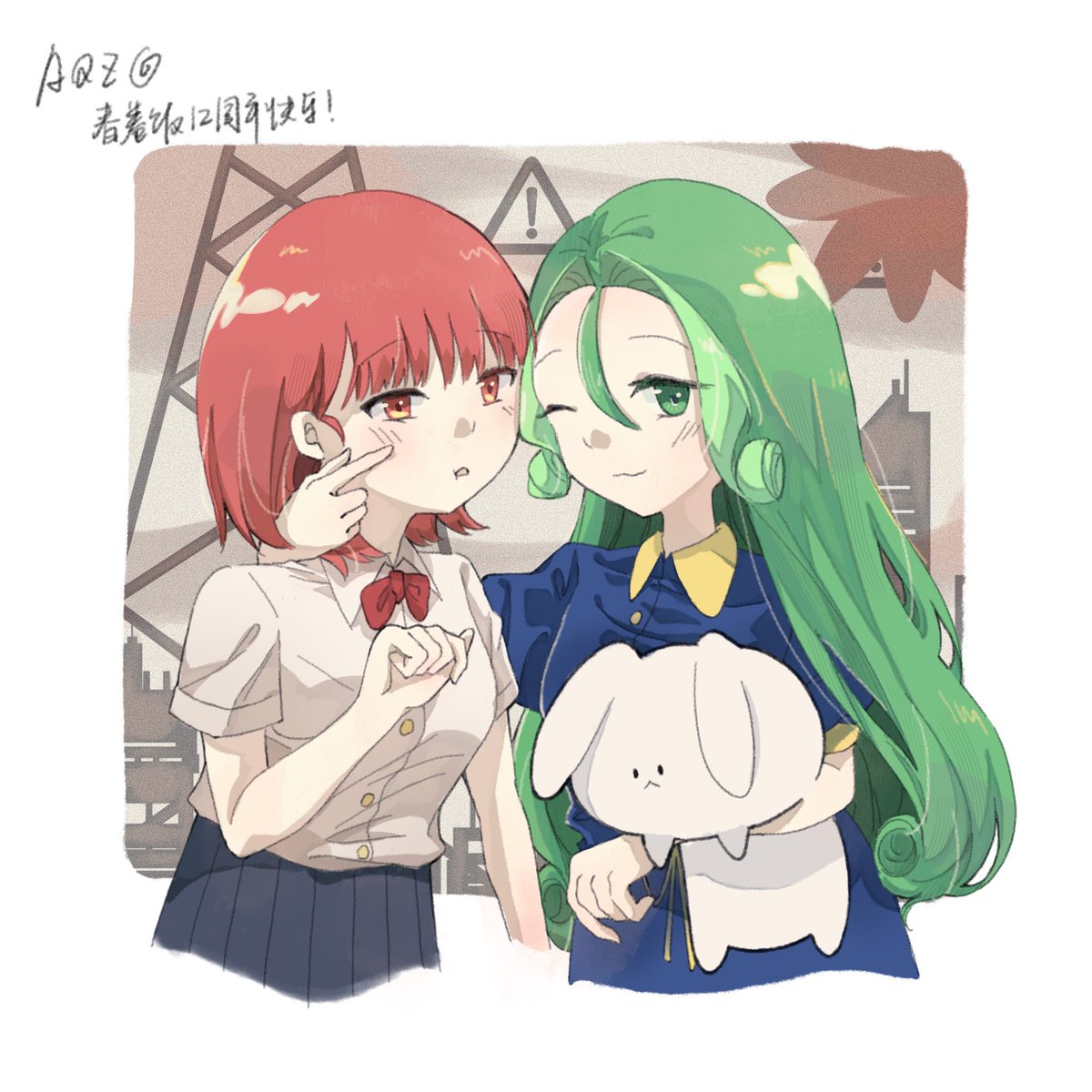 Happy birthday! 
#HarumakigoFanArts #はるまきごはん