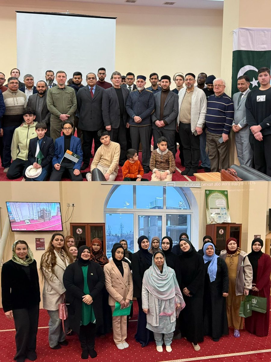 Pakistan Embassy Ukraine tweet media