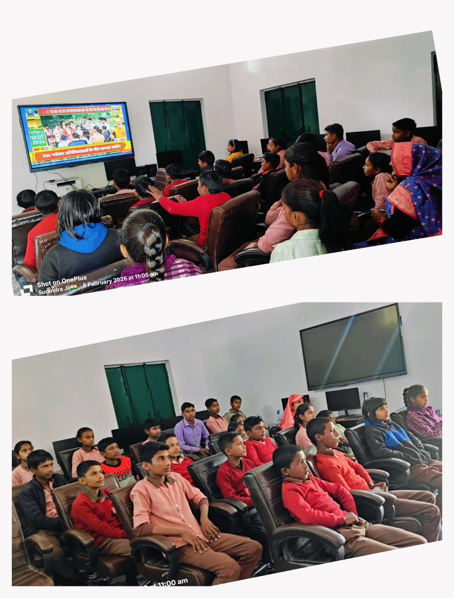 In Basic Schools of Pratapgarh, students watched Pariksha Pe Charcha live through Smart Classes, gaining motivation, exam confidence, and positive learning values.

#PPC #ParikshaPeCharcha #SmartClass #BasicEducation #NIPUNBharat